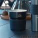 5050WORKSHOPfiftififti Work магазин COFFEE CUP кофейная чашка кемпинг кулинария TR048-5WS-4471 Япония представительство магазин стандартный товар 