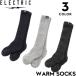 ELECTRIC электрический WARM SOCKS носки носки EA86 Япония представительство магазин стандартный товар 