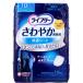 [ urine taking pad ][ paper pad ]lai free .... for man comfortable seat 10cc the smallest amount for 18 sheets insertion 
