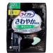[ гигиенические прокладки для мочи ][ бумага накладка ]lai свободный .... легкий type накладка мужской 120cc много час тоже безопасность для 16 листов входит 