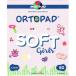 [..][ слабый .]oruto накладка .. слабый . тренировка для глаз obi : девушки soft упаковка Junior 