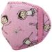 [ слабый .][..][ тренировка для ] очки I patch [ Kids для ]: little Prima 