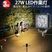 �����led12v 24v �ŵ忧 ����� led �������3��/�ŵ忧������14�����ݾڡ�27W �������� ϩ���� msm921-3000K LED ����饤�� 12V 24V ���� �Ȼ� �ȥ�å� ��