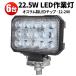 LEDǥå饤 LED 30W LED ܡȡ6/22.5W/14ݾڡmsm5545  led/ǥå饤//led饤 12v 24v  