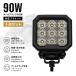1�� LED��Ɠ� 90W 8100LM �I�[���u���b�N 12V 24V CREE �h�� IP69K �L�p  msm-B9100-90 ���[�N���C�g �⏕�� �o�b�N�����v �H���� �f�b�L���C�g �g���b�N �d�@