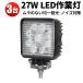 LED ����饤�� �����led12v �����led24v��3�桿�ʥ��͡��⵱�١�����14�����ݾڡ� �ۥ磻��ȯ�� msm921 ���ѡ����� 27W 12v/24v�б� �ɿ� ������ ������