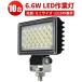 led�����24v ����led�饤�� led�����12v ��10�桦����14�����ݾڡ�msm3706 �������� ������ �Хå��饤�� �ե������פ� �ߥ˥����� 6.6W 12v 24v���� �ɿ�