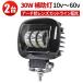 LED противотуманая фара 12V/24V/48V/60V cut линия водонепроницаемый 2 шт. комплект msmK5130