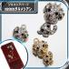  декорированный телефон тоже... стекло Stone использование minimini далматинец *20×10mm[ детали ]
