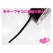  Ribon (1) 30cm* заказ номер 20000632[ детали ]