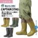  Captain Stag CS-07 женский ER722 осень-зима защищающий от холода сапоги 22.5-25.0 см S-L Fukuyama резина 