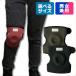�G�N�b�V�����h�[�i�b�c 1�P NS200 �T�|�[�^�[ �̂�X�^�C���@