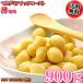  macadamia орехи мясо для жаркого to незначительный соль тест 900g.. клей соль тест macadamia орехи высокое качество . macadamia орехи использование Австралия производство kenia производство macadamia орехи легкий соль na