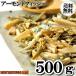  миндаль рыба 500g миндаль маленький рыба кунжут ... одна сторона .... миндаль рыба кальций Seto внутри красота здоровье закуска закуска большая вместимость [ бесплатная доставка ]