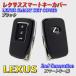 쥯 2nd Generation ޡȥ С ֥å LEXUS IS300h GS300h RC350 NX300h RX450h LX570