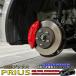 �y�݊��i�z�g���^�� �v���E�X60�n�p ���ϋv�������L�����p�[�J�o�[�Z�b�g 60�v���E�X MXWH61 MXWH60 MXWH65 ZVW60 ZVW65