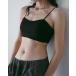 anuke Cupin Knit Bustier 62610520