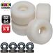  тормозные колодки Wheel blank 101A &amp; подшипник 