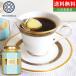 es Pal комплект мед масло ESPARCETTE HONEY BUTTER 140g бесплатная доставка cut gis белый пчела меласса сырой мед пчела mitsu органический нет пестициды 9 10 9 сиденье оливковый Islay ndoo