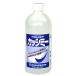  Sanwa ..ka пятна -( запасной )500ml