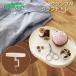 k осел - зажим имеется craft tray белый серый 