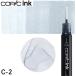 [ почтовая доставка объект ]ko pick чернила одиночный товар 1 шт. C-2 Cool Gray No.2 прохладный серый No.2