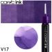 ko pick чернила одиночный товар V17 Amethyst Ame si -тактный почтовая доставка 
