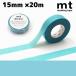 mt gun sin бледно-голубой 15mm×20m почтовая доставка 