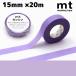 mt gun sin глициния цвет 15mm×20m почтовая доставка 