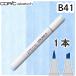 ko pick скетч одиночный товар B41 почтовая доставка 