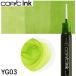 ko pick чернила одиночный товар 1 шт. YG03 Yellow Green желтый * зеленый 