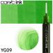 ko pick чернила одиночный товар 1 шт. YG09 Lettuce Green lettuce * зеленый 