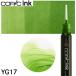 ko pick чернила одиночный товар 1 шт. YG17 Grass Green стакан * зеленый 