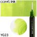 ko pick чернила одиночный товар 1 шт. YG23 New Leaf новый * leaf 