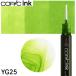 ko pick чернила одиночный товар 1 шт. YG25 Celadon Greense Rodan * зеленый 