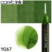 ko pick чернила одиночный товар 1 шт. YG67 Moss Moss 