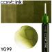 ko pick чернила одиночный товар 1 шт. YG99 Marine Green морской * зеленый 