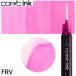 ko pick чернила одиночный товар 1 шт. FRV1 Fluorescent Pink поток цент розовый 