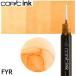 ko pick чернила одиночный товар 1 шт. FYR1 Fluorescent Orange поток цент orange 