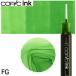 ko pick чернила одиночный товар 1 шт. FYG2 Fluorescent Dull Yellow Green поток цент daru желтый зеленый 