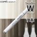 ko pick скетч одиночный товар W теплый серый Warm gray W-00 ~ W-10 почтовая доставка 
