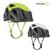 EDELRID(e- Dell крышка ) Sara teER72048