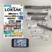 LOKSAK( блокировка sak)aLOKSAK маленький мульти- упаковка (XXS,XS,S,M каждый 1 листов ) ALOKD4-SMP[ почтовая доставка отправка возможность ]