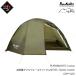 PUROMONTE×oxtos супер-легкий двойной wall палатка 2 человек для (VEL-Series model) OXP-022