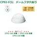 ��楶��� �ȡ����� �Ȥ��Τ� ���å��ѥե� CP92-F(S) PET�ɡ����åɷꥢ�� ���������� 2000�� ��̳�� ���ܥ᡼������ ����92-F(S)