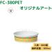 楶 ȡ ȤΤ Ǯƴ FC-380PET ꥸʥ륢  800 ̳ 389ml ܥ᡼