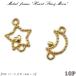  metal рама [102. Heart Star &amp;amp; moon ][10 шт продажа ] звезда месяц планета космос resin рамка-оправа серьги колье комплект DIY доставка внутри страны 