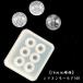  силикон mold [168. лампочка body 16mm][1 шт продажа ] resin рамка-оправа силикон глина 
