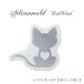  силикон mold [83. Heart ..][1 шт продажа ] resin рамка-оправа силикон Heart .. дерево resin прозрачный комплект ручная работа ручная работа DIY доставка внутри страны 