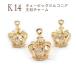 .. очарование K14 металлизированный 14 золотой Cubic Zirconia [5][1 шт продажа ] драгоценности детали верх iya серьги-кольца Gold детали аллергия натуральный камень энергия s